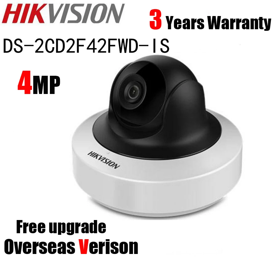DS-2CD2F42FWD-IS