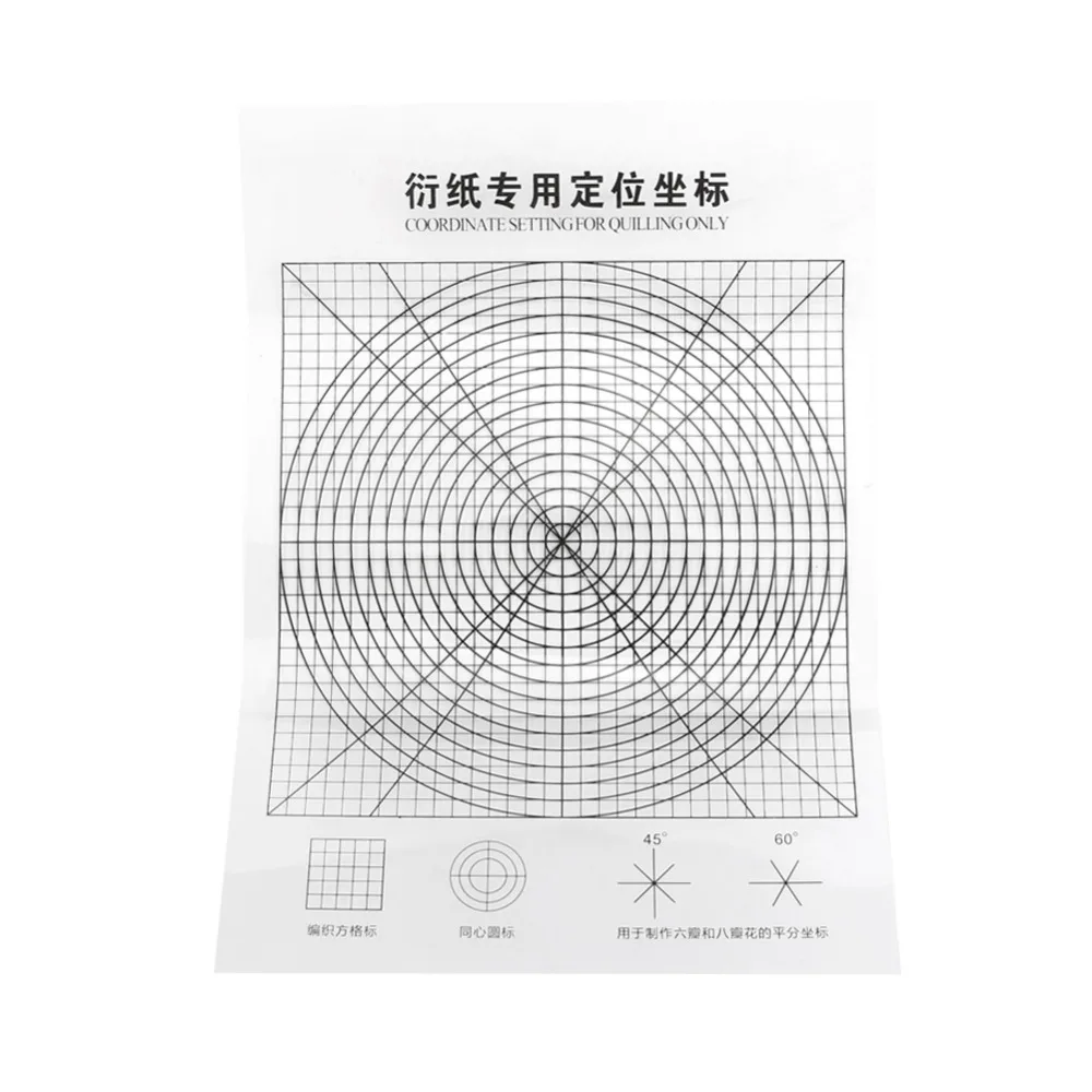 GY00527-7