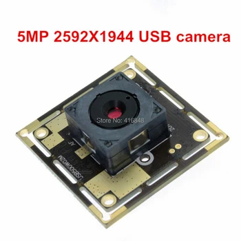 

5Megapixel 2592X1944 autofocus usb camera module CMOS OV5640 usb video camera for atm kiosk automatic vending machines