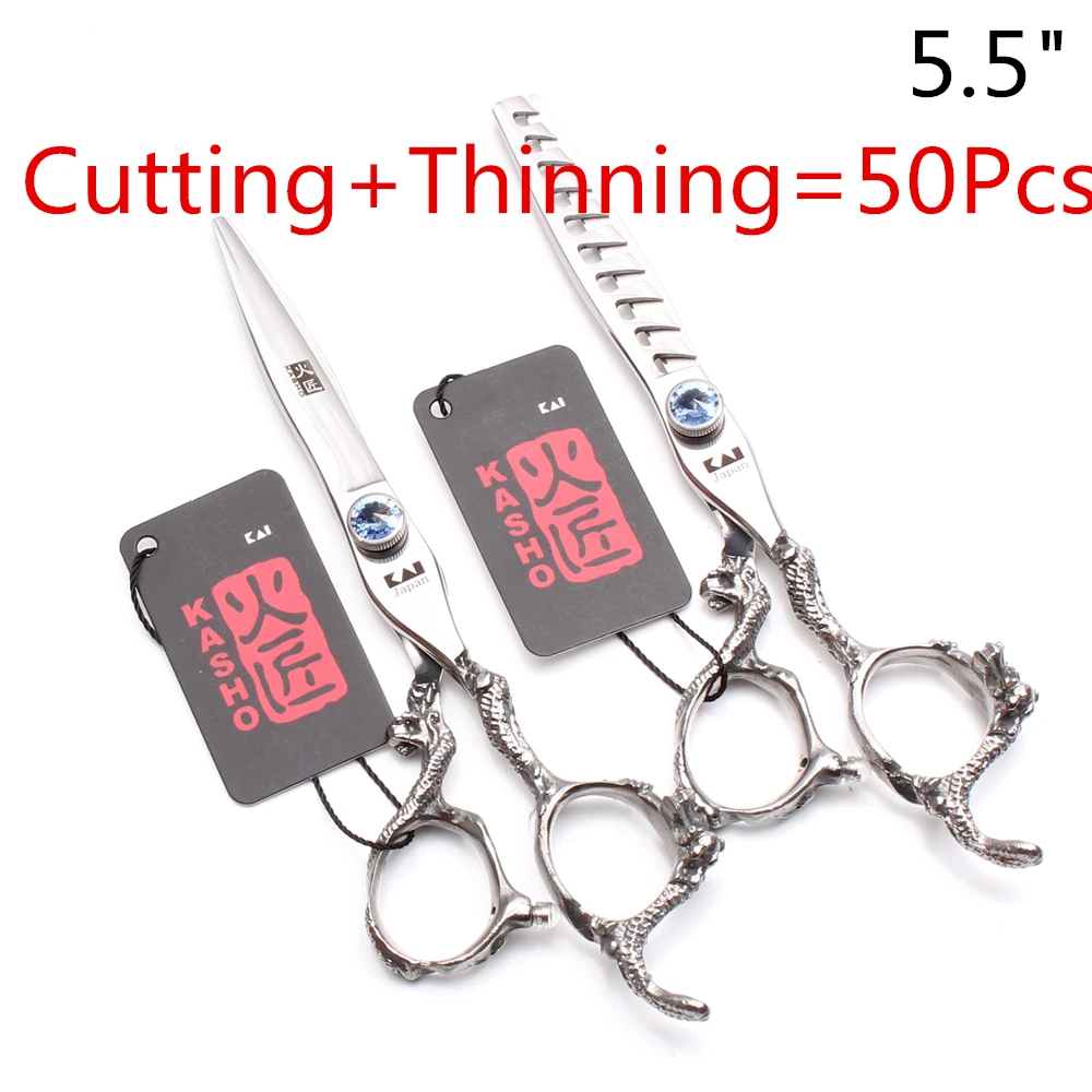 50 шт. H9006 оптовая продажа 5 &quot6&quot 7 &quot7 5&quot 8 &quotJP 440C Kasho режущие ножницы для раскроя