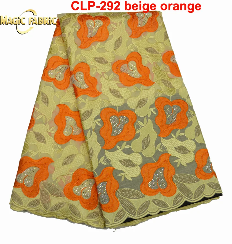 CLP-292 beige orange