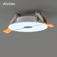 Aisilan Decke Montiert Downlight Gipskarton Loch Füllung Gerät