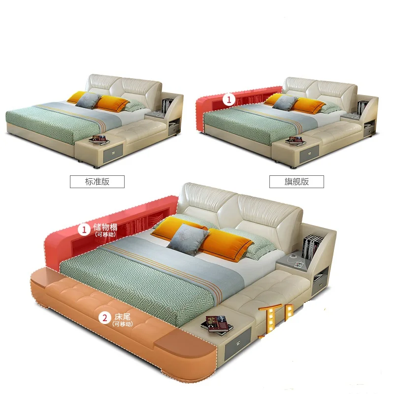 Easylive домашняя кровать из натуральной кожи с несколькими функциями