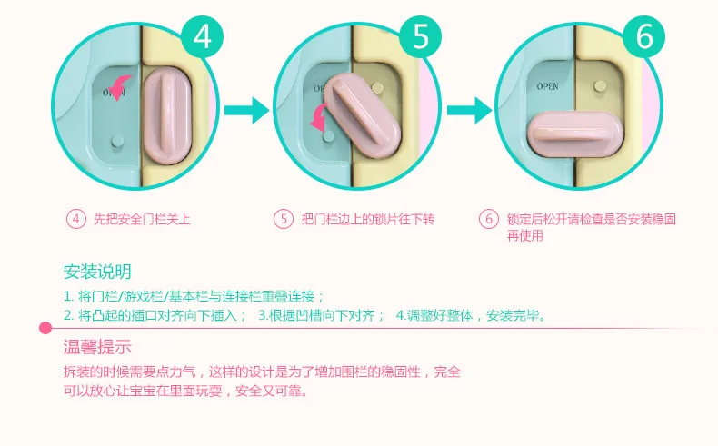 8+ 2 шт./набор Манеж Детский манеж снаряжение для активного отдыха piscina de bolas para bebes jouets pour enfants cabane enfant barrera