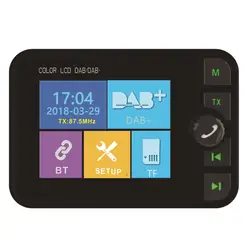 Авто Универсальный Приемник 3,5 мм цифровое радио Plug And Play fm-передатчик MP3 DAB/DAB-плеер Bluetooth гарнитуры Портативный автомобиля Применение