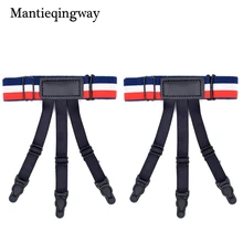 Деловые мужские рубашки для подвязки регулируемые подтяжки эластичные футболки держатель Подвязки Пояс