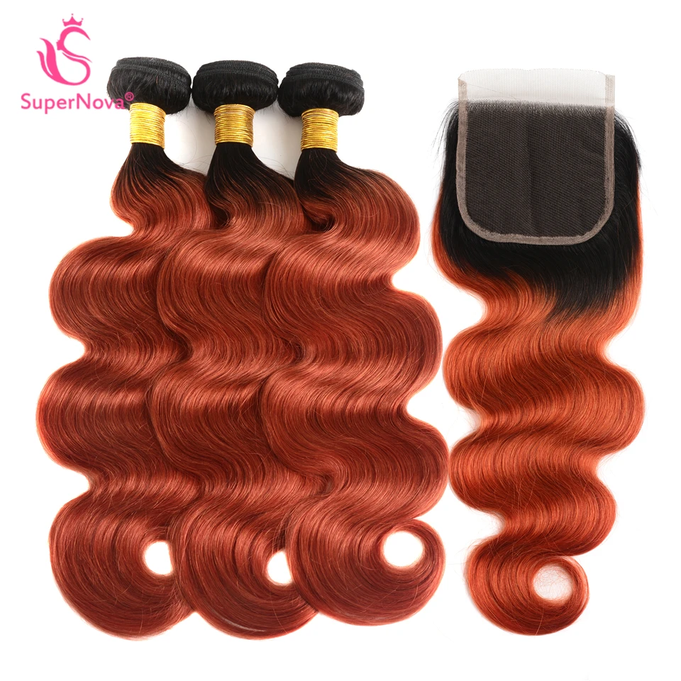 Ombre Bundles With Closure 1B/350 Golden Blonde Supernova Brazilian