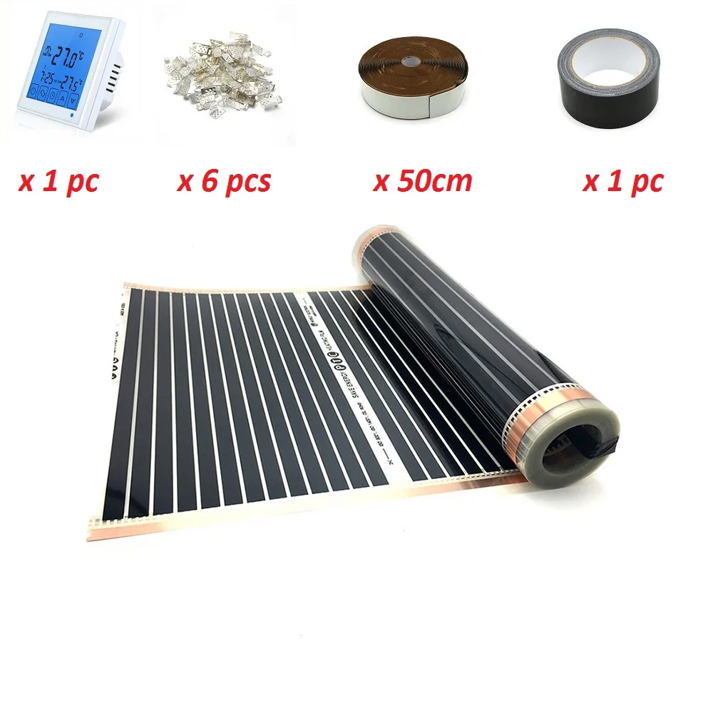 HY03WE-1B Sets 2m2 Infared Underfloor Heating Film 110W/M 50cmX4m Low Electric PTC Korean Mat for Warming - Цвет: HY03WE-1B Sets