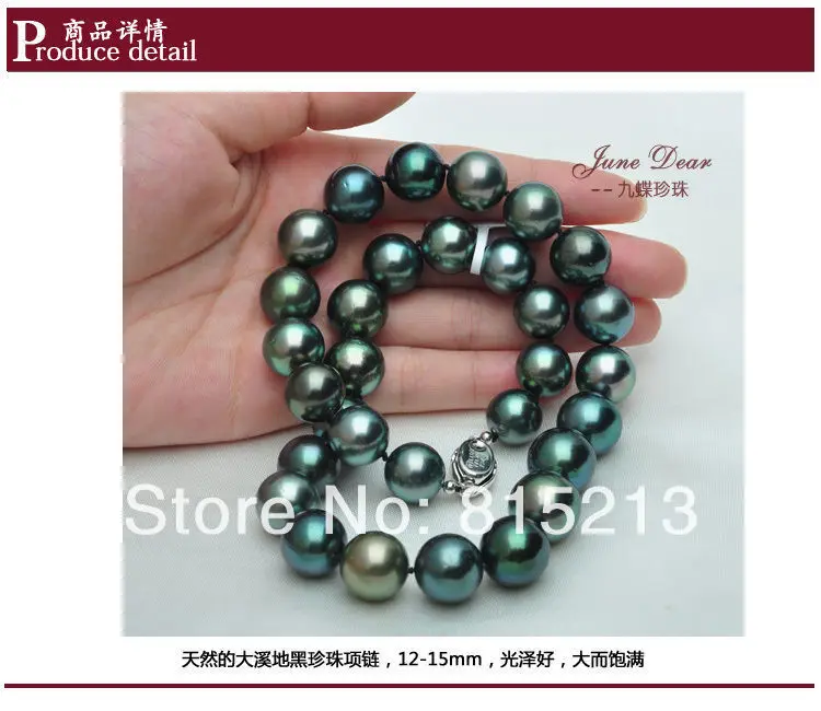 

N1247 10-11mm natural tahitian peacock black pearl necklace 18inch 925S N Discount NEW