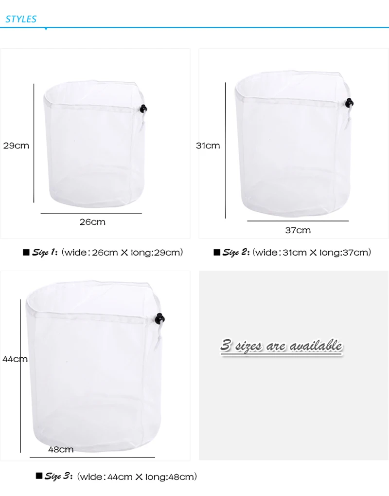 Drawstring бюстгальтер нижнее белье продукты пакеты, корзины для стирки) сетка мешок бытовые инструменты для уборки аксессуары стирки уход