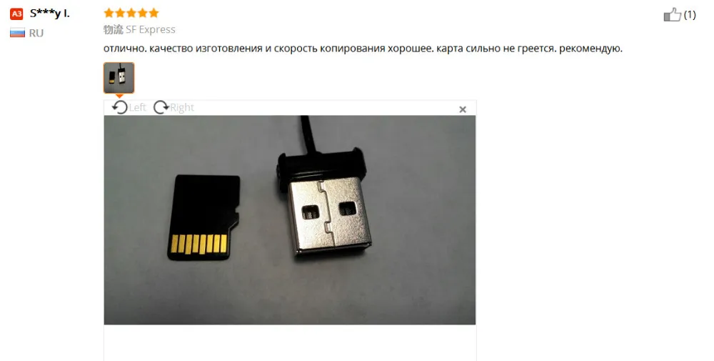 aeProduct.getSubject()