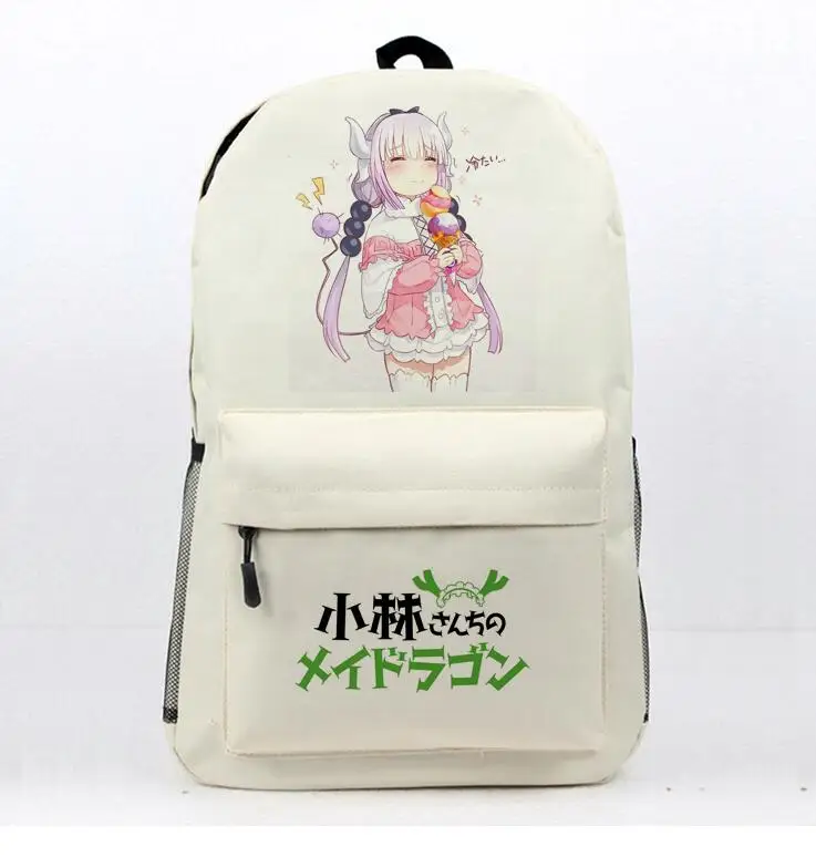QQ20180424140056