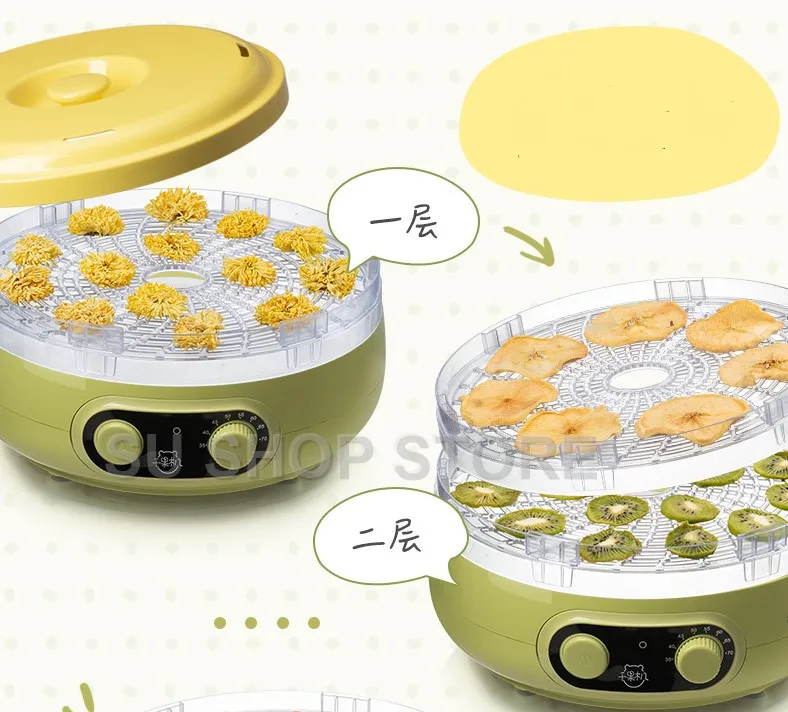 QQ20190325212511