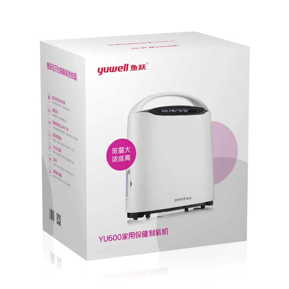 

Yuwell High Concentration Oxygen Concentrator Generator Good for Ventilator Sleep Medical Equipment equipo medico W2027SPB