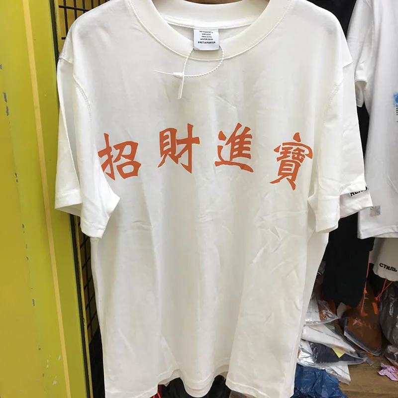11 (2)