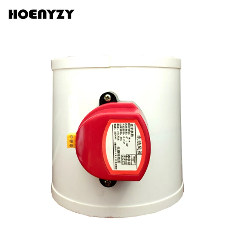 

220V PVC Plastic HAVC Electric Damper Check Valve 75/110/160/200mm Air Duct Volume Control Valves For Ventilation Pipe 24V 12V