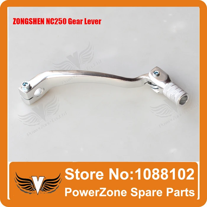 NC250 Gear lEVER.jpg