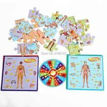 Давайте сравним кто может закончил головоломки быстрее человеческого тела Структура Обучения Головоломки Настольная игра Ранние развивающие игрушки Playset