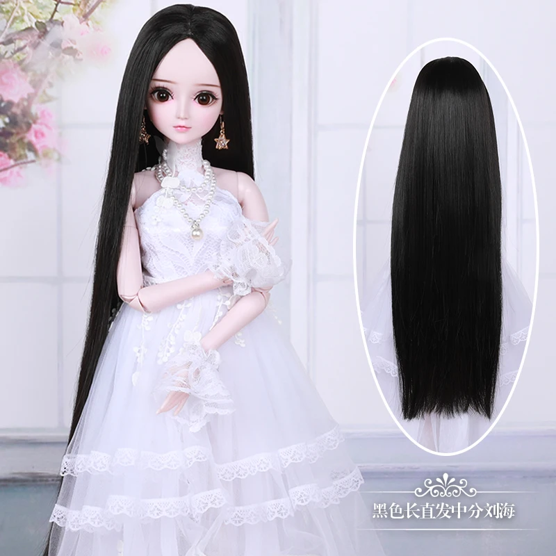 1/3 парик для куклы для BJD высокотемпературные Аксессуары куклы