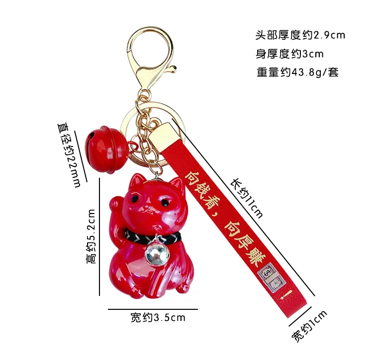 HTB1s4wRa5b.BuNjt jDq6zOzpXaK - Maneki Neko World