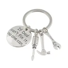 Отвертка гаечный ключ, молоток брелок Для мужчин брелок Металлический брелок новинка подарок на день рождения