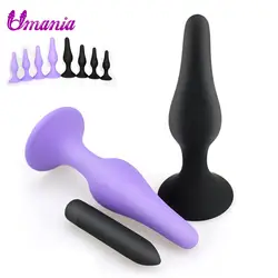 Женщина вагинальные интимные силиконовые игрушки Анальная пробка вибратор товары для анального секса Plug фаллоимитатор с бусинами