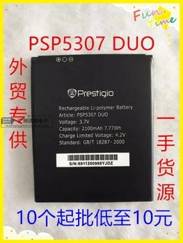 

3.8V batteries Rechargeable Li-ion Li-polymer Built-in lithium polymer battery for Prestigio psp5307 DUO 2100mAh