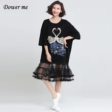 Women Hip Hop Black Dress Vestidos Female Fashion Patchwork Volie Dresses Ladies Batwing Sleeve Loose T Shirt Frocks CP037