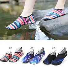 Мужские и женские ласты для плавания дайвинга носки для подводного плавания неопреновый гидрокостюм защищают от царапин Нескользящие пляжные туфли B2Cshop