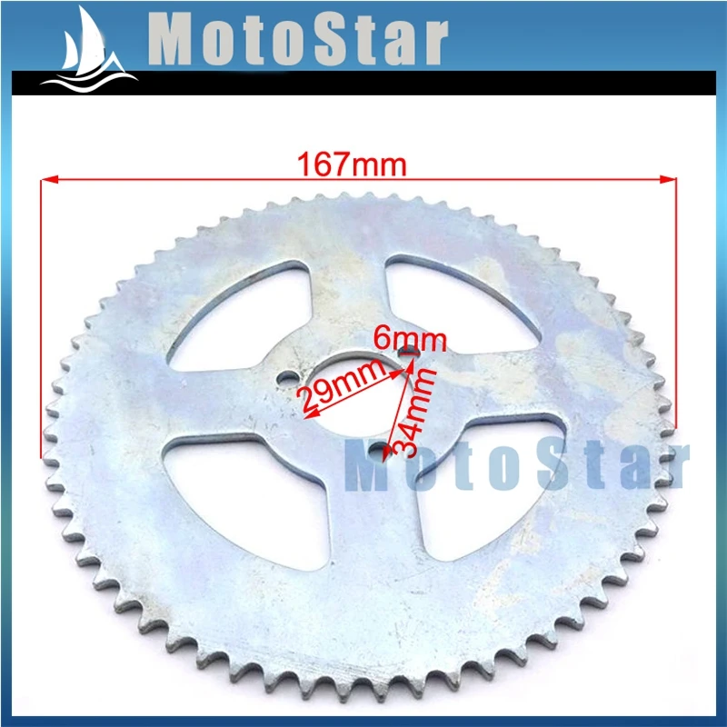 

T8F 64 Tooth 29mm Steel Rear Chain Sprocket For 2 Stroke 47cc 49cc Chinese Pocket Bike Goped Scooter Mini Moto Kids ATV Quad