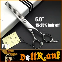 Сделано в Японии "PHX" " Профессиональный салон, Парикмахерская инструмент ножницы для волос 440C высокого качества волос филировочные ножницы P-9