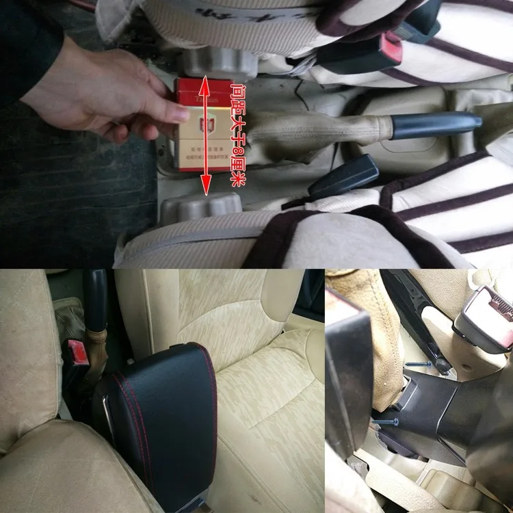 Кожаные детали салона автомобиля центральная консоль подлокотник коробка для Ford Fiesta 2003 2004 2005 2006 2007 2008/Fiat подлокотники с USB