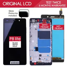 100% Tested TFT 1280×720 LCD For HUAWEI P8 Lite Display Touch Screen Digitizer Assembly with Frame Replacement Part
