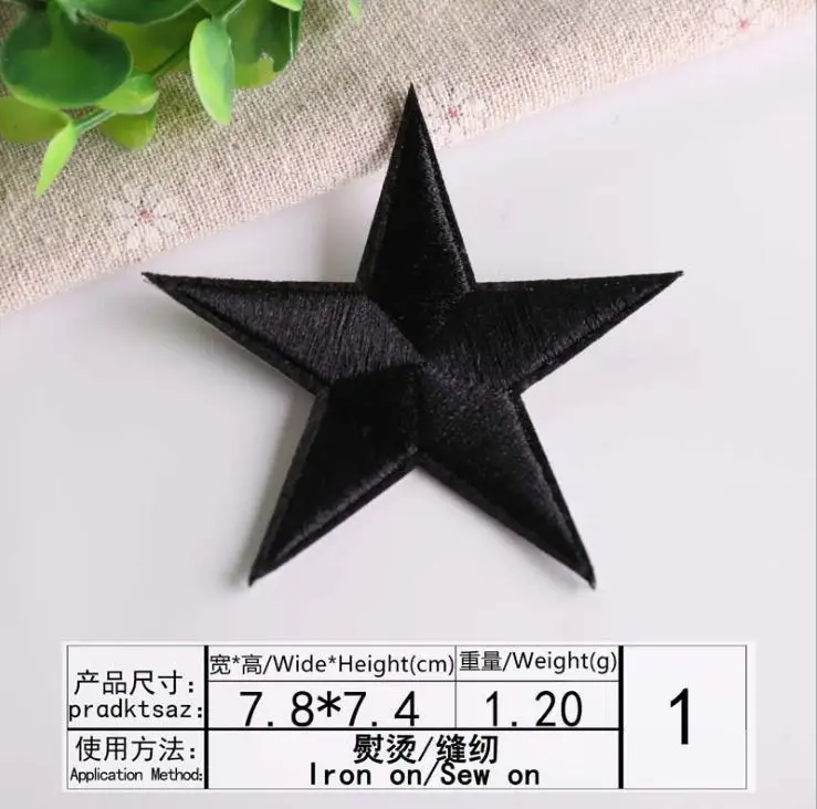 7.8cm0.441#