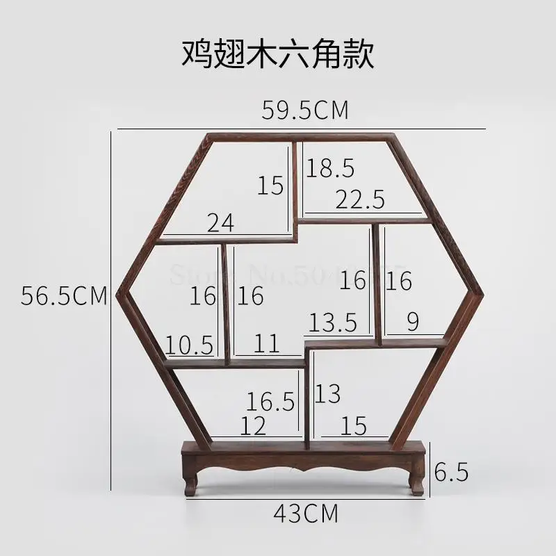 Куриное Крылышко, деревянные старинные чайник полка из красного дерева китайский Duobaoge твердой древесины дисплей стенд украшения циркулярная перегородка - Цвет: VIP 5