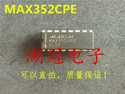 Бесплатная доставка MAX352 MAX352CPE