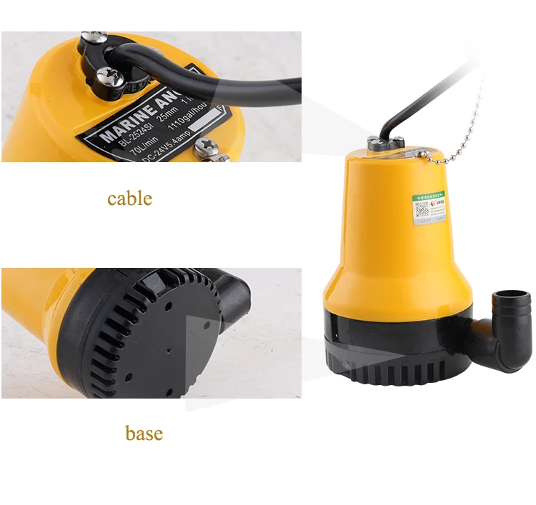 12 v dc water pump