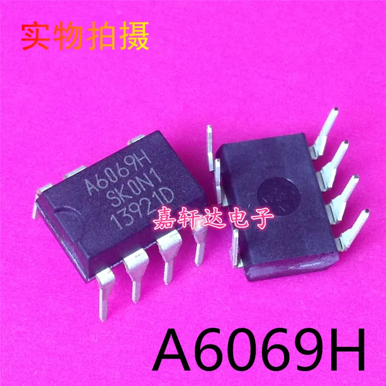 A6069H DIP 7 7 STR A6069H IC-in Replacement Parts & Accessories from