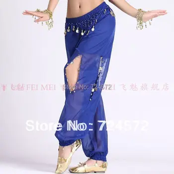 

new style belly dance dancing costume gold coins harem pants belly dance wear clothing