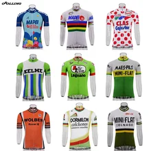 Много типов горячие новые классические ретро Pro Team Майо Велоспорт Джерси Индивидуальные Orolling Топы