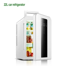 22L CNC dual-core car / home refrigerator mini refrigerator with single door student dormitory small fridge DC12v / AC220V 1PC