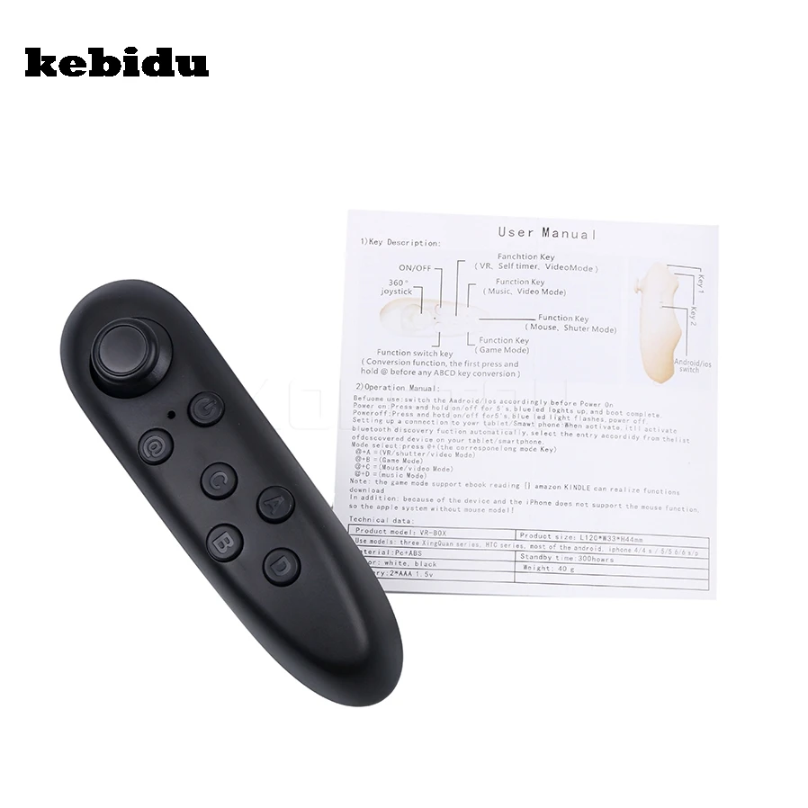 Инструкция bluetooth remote control 3 на русском языке