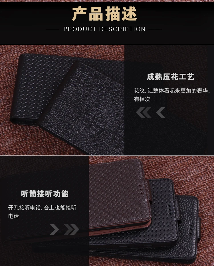 CJ06 натуральная кожа, Вертикальный флип-чехол для телефона Xiaomi Mi 8 Lite(6,26 ') чехол для Xiaomi Mi 8 Lite Вертикальный чехол