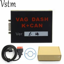 VAG тире Может V5.14 программирования программист инструмент экю информация ИММО коробка Авто диагностический сканер для Audi/VW/ сиденье/Skoda