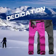 Для женщин Открытый руно Брюки ветрозащитный дышащий обирали осень-зима восхождение брюки для Пеший Туризм Лыжный Спорт Кемпинг