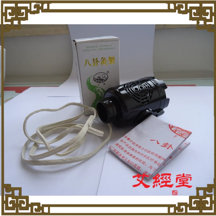 Коробка для прогревания Bagua мокса горелка|moxibustion box|moxa burnermoxa box |