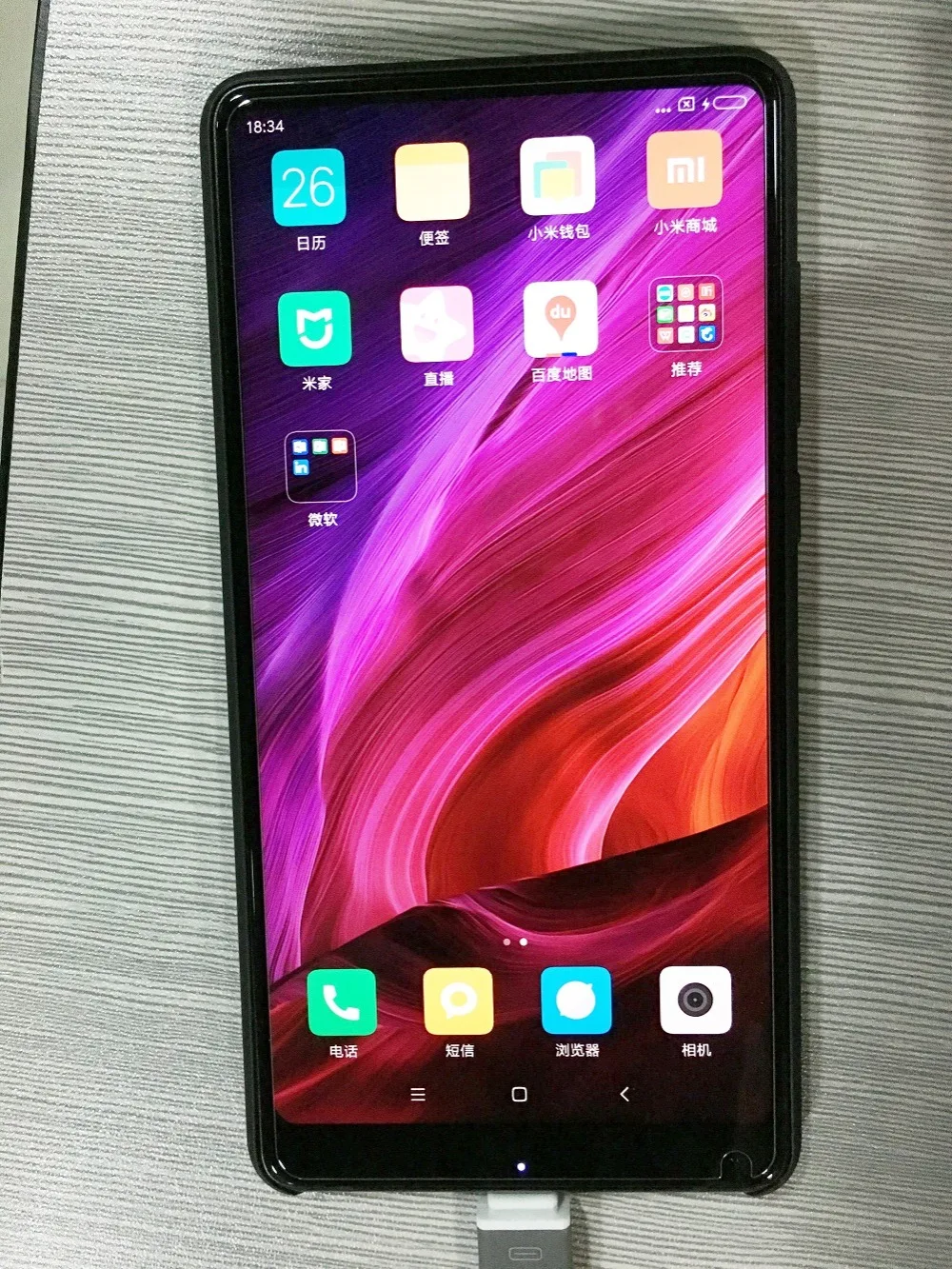 Для Xiaomi Mi Mix 2 s NILLKIN Amazing H+ PRO 2.5D 0,2 мм защита для экрана из закаленного стекла для Xiaomi Mi Mix 2