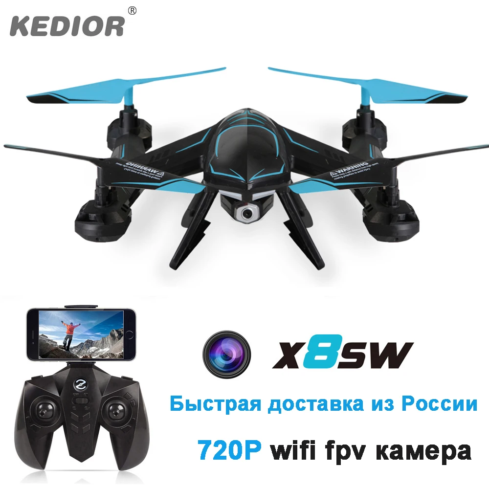 X8SW Multicopter Remote Helicopter Quadcopter Camera Drone Quadrocopter RC Dron Remote Control Toys or No Camera X8SW Multicopter Remote Helicopter Quadcopter Camera Drone Quadrocopter RC Dron Remote Control Toys or No Camera