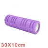 30x10cm purple