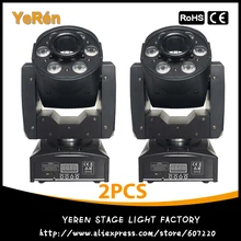 2 шт.) светодиодный светильник с движущейся головкой 30 Вт белый светодиодный микс-мойка 6x8 Вт четырехцветный светодиодный светильник DJ светодиодный светильник с эффектом DJ диско-светильник